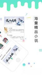 亚-搏web版登入界面